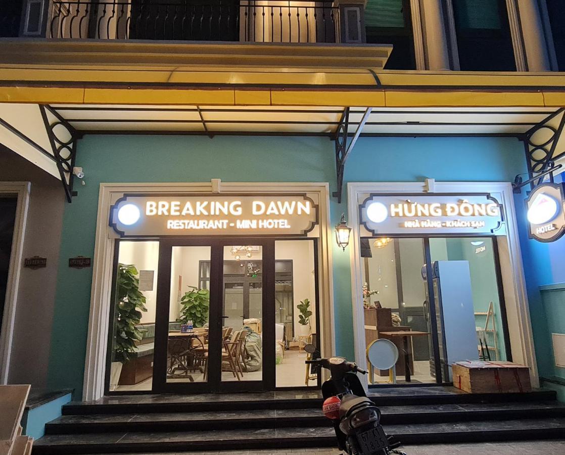 Breaking Dawn- Taeyang Hotel Phu Quoc Exterior photo